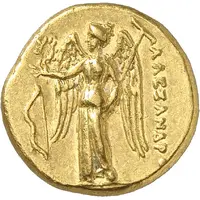 Stater In the name of Alexander III