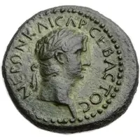 As - Nero Perinthos
