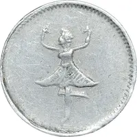 Token - Winter Gardens Club Gibraltar