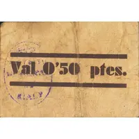 0.50 Pesetas Rialp