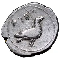 Tetradrachm