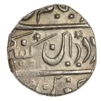 1/2 Rupee - King William and Queen Mary