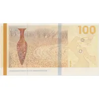100 Kroner Danish Bridges and Antiquities. Type 2