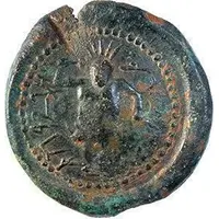 Semis - Tiberius INS AVG 'YBSHM