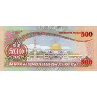 500 Rufiyaa