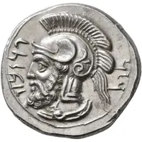 Stater - Pharnabazus II Tarsus