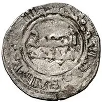 Dirham - Yusuf al-Mudafar