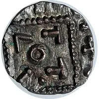 Sceat Series E, 'Vico' type