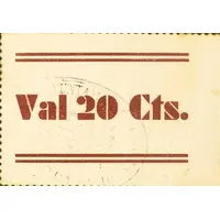 20 Céntimos Gerri de la Sal