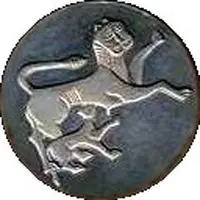 Token - National History Museum