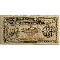 100 Pesos Comision Reguladora del Mercado de Henequen