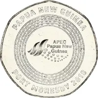 50 Toea - Elizabeth II APEC meeting