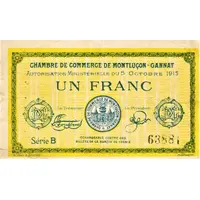 1 Franc - Chambre de Commerce de Montluçon - Gannat 03