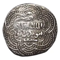 Dirham - Al-Adil Sayf al-Din Abu Bakr I Double Trefoil / Six-foil / Six-Pointed star / Square in the circle type