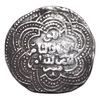 Dirham - Al-Adil Sayf al-Din Abu Bakr I Double Trefoil / Six-foil / Six-Pointed star / Square in the circle type