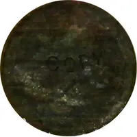 Replica - Large Eagle Cent