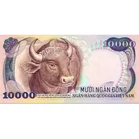 10 000 Đồng Not Issued