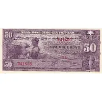 50 Ðồng