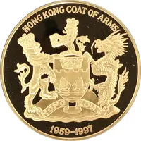 Token - The Hong Kong Gold Seal Collection The Great Seals of Hong Kong
