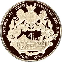 Token - The Hong Kong Gold Seal Collection The Great Seals of Hong Kong