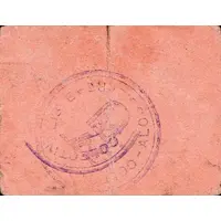 25 Céntimos Alcubierre