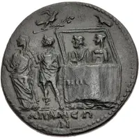 Octassarion - Macrinus AΠAMЄΩ N NΩЄ, Ark, Apameia