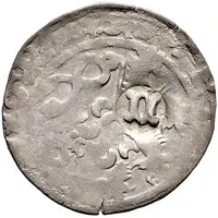 1 Prague Groschen Counterstamped