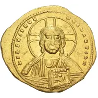 AV Tetarteron - Constantine IX Monomachus