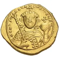 AV Tetarteron - Constantine IX Monomachus