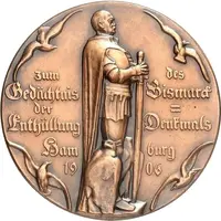 Inauguration of the Bismarck Monument Hamburg