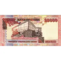20 000 Cedis
