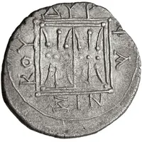 Drachm Ktetos and Phaniskos