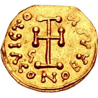 Tremissis - Gisulf I in the name of Tiberius III