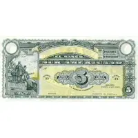 5 Sucres Banco Sur Americano