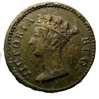 Token - Model Quarter Farthing - Victoria