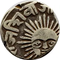 1/2 Rupee - Shah Alam II [Shivaji Rao]