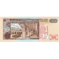 100 Quetzales