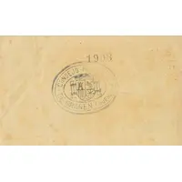 25 Céntimos Grañén