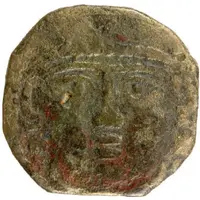 Unknown Æ - Anonymous Bukhar Khudat