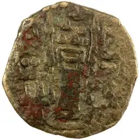 Unknown Æ - Anonymous Bukhar Khudat