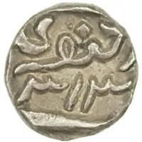 2 Annas - Jafar Ali Khan