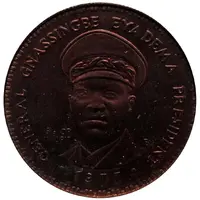 25 000 Francs CFA General Gnassingbe Eyadema, Reverse Trial Strike