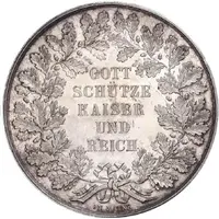 Medal - Hommage by the city of Frankfurt am Main to Napoleon III