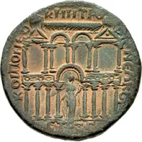 Æ30 - Severus Alexander ΚΟΙ ΠΟ ΝΕΟΚ ΜΗΤΡΟ ΔΙϹ ΝΕΩΚΟΡ ΕΤ ΡΞΓ, Neocaesarea