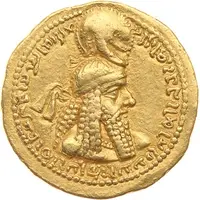 Dinar - Ardashir I type III2/2