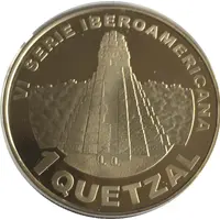 1 Quetzal Templo de Tikal