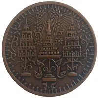 2 Att Default Category Medals Asia Thailand