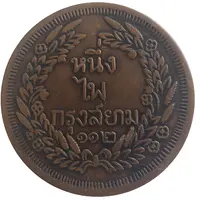 2 Att Default Category Medals Asia Thailand