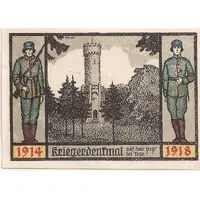 1 Mark Verein ehemaliger 94er