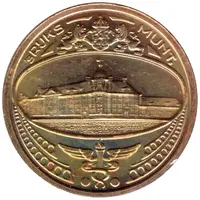 Token - Royal Dutch Mint Set Aruba